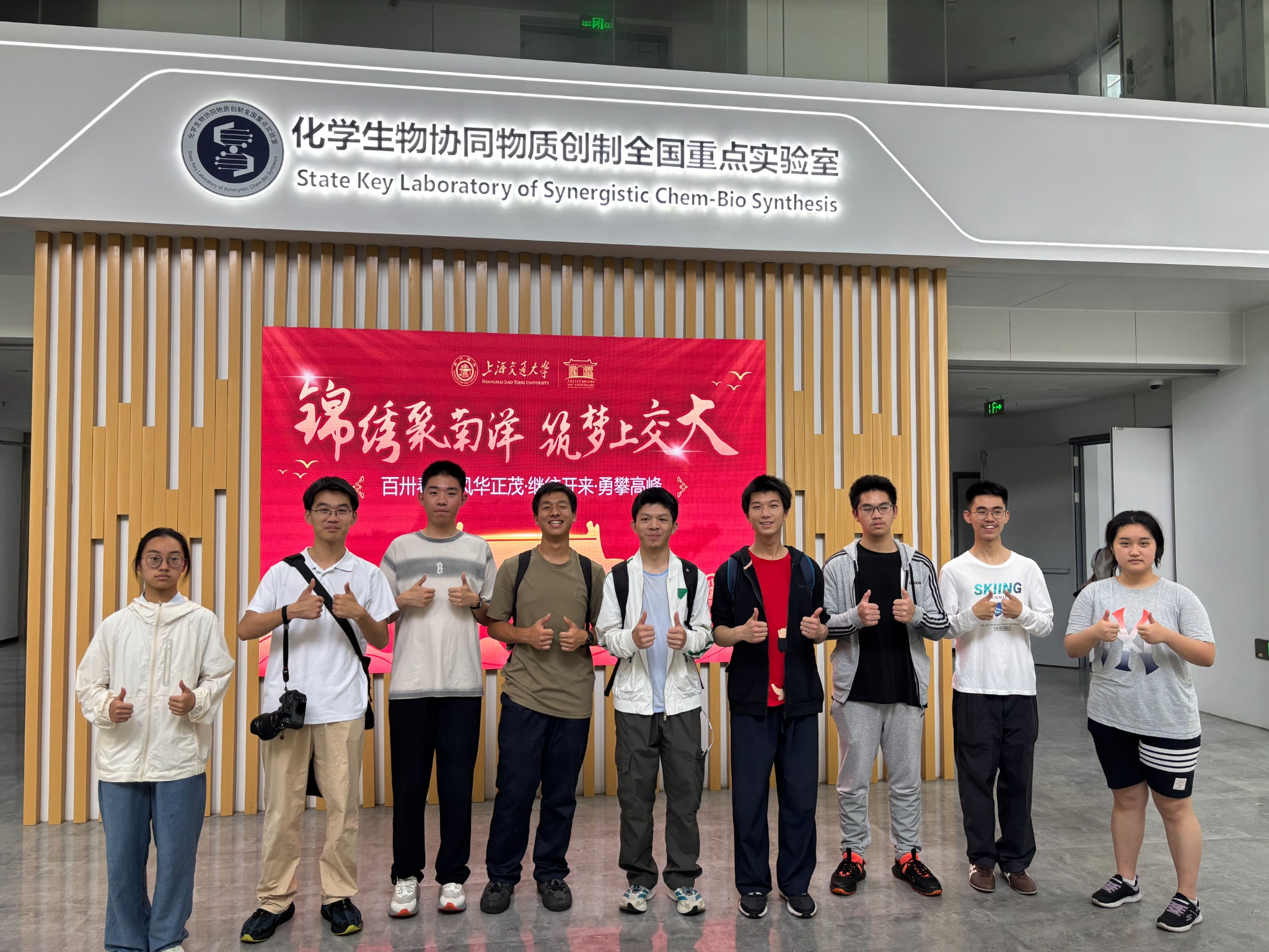 1788781140645709.png 图片 10.png
