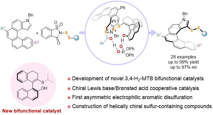 1790641460815395.png 图片2.png